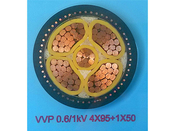 ZR-YJV-0.6/1kV-2x2.5|l