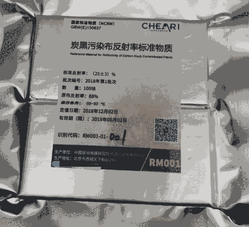 ˜̿Ⱦ GB/T 4288-2018̿Ⱦ