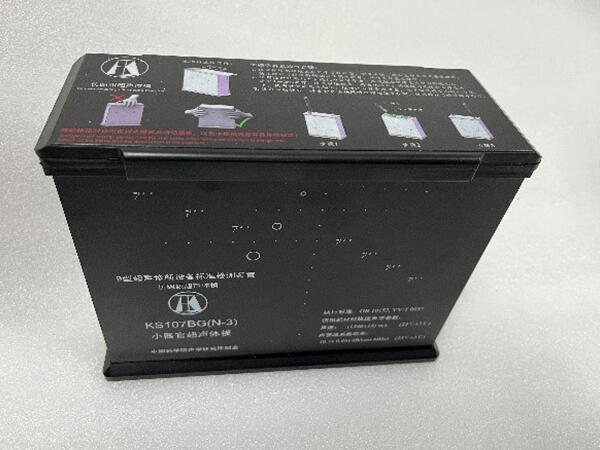 KS107BGN-3  \xzyØ˜ʳwģ