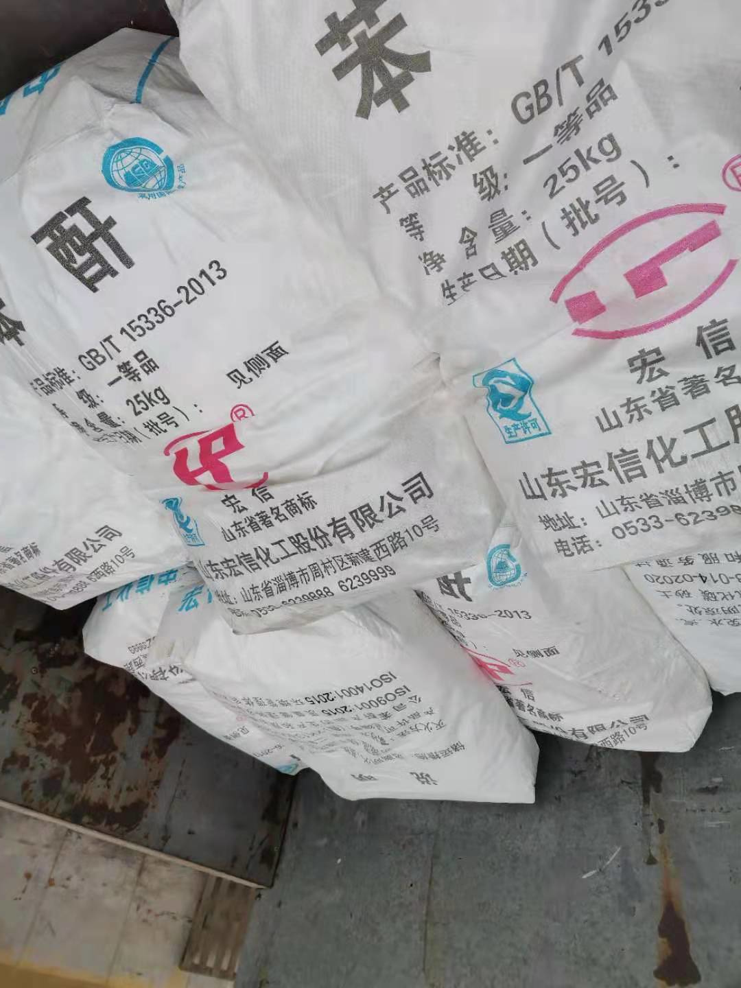 25kgһ(j)ς}(cng)(k)l(f)؛