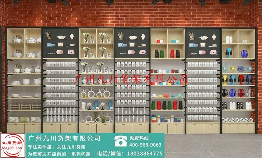 ҾƷNOME(Z)؛܄ʼꐺƣLܵ