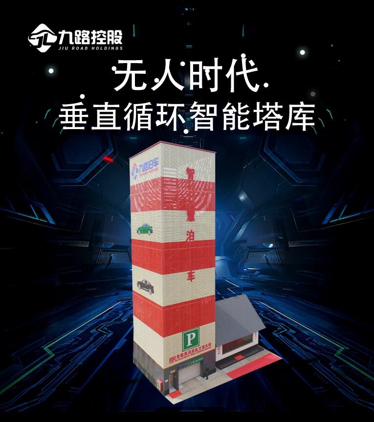 oͣ܇·܇ֱѭhw܇쌍Foֵ