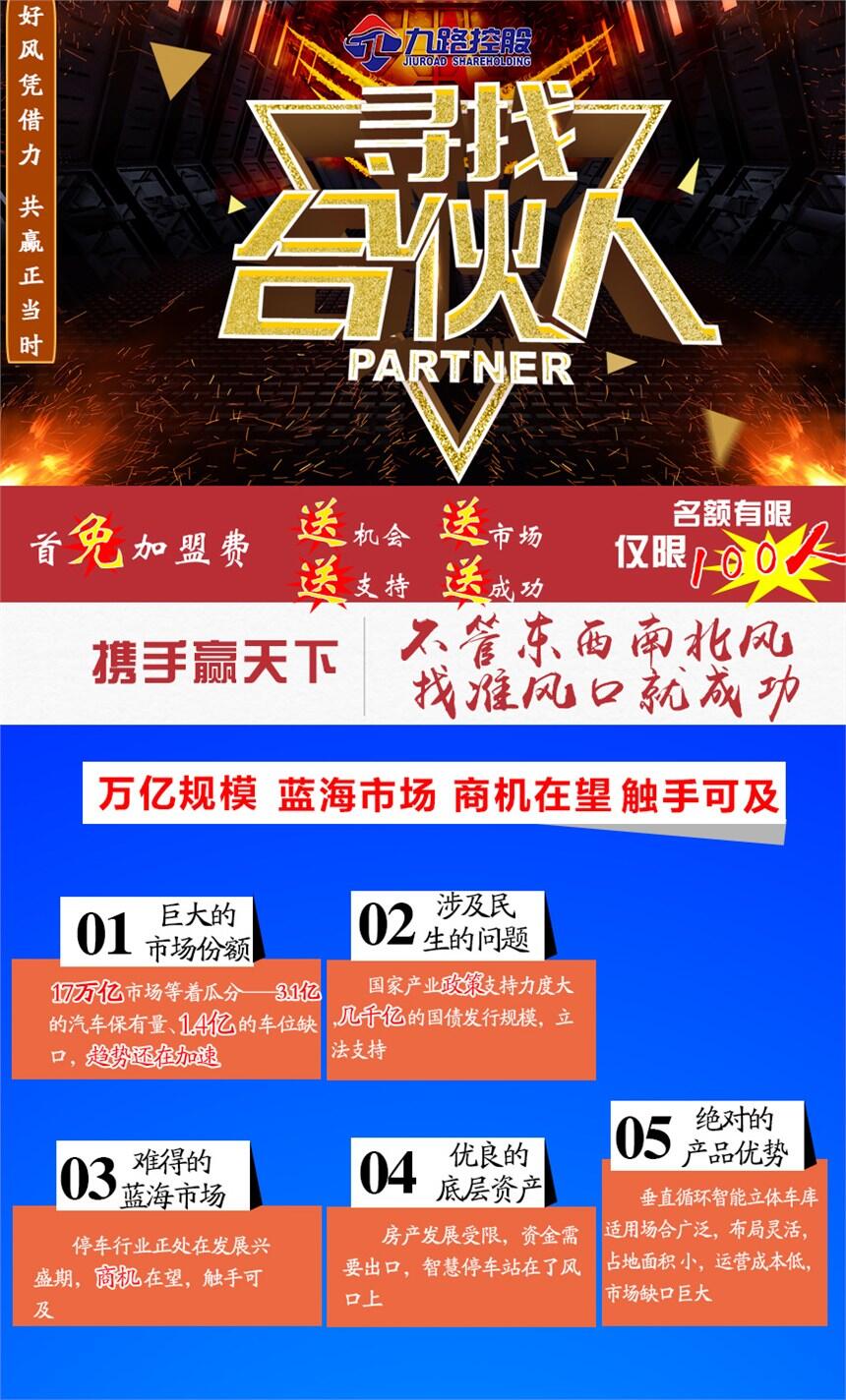 ·܇ֱѭhw܇\бϻ˔yA