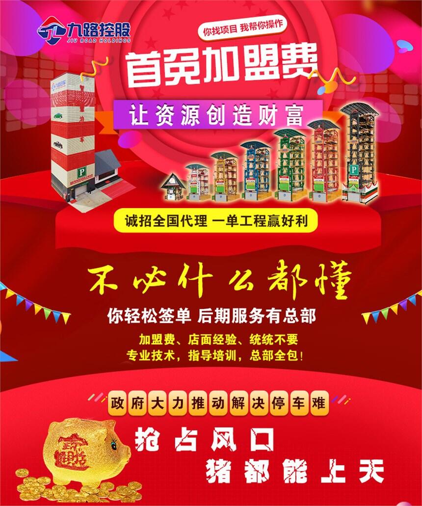 (chung)I(y)(xing)Ŀ·܇̴ֱѭh(hun)w܇(k)(xing)ĿM(fi)