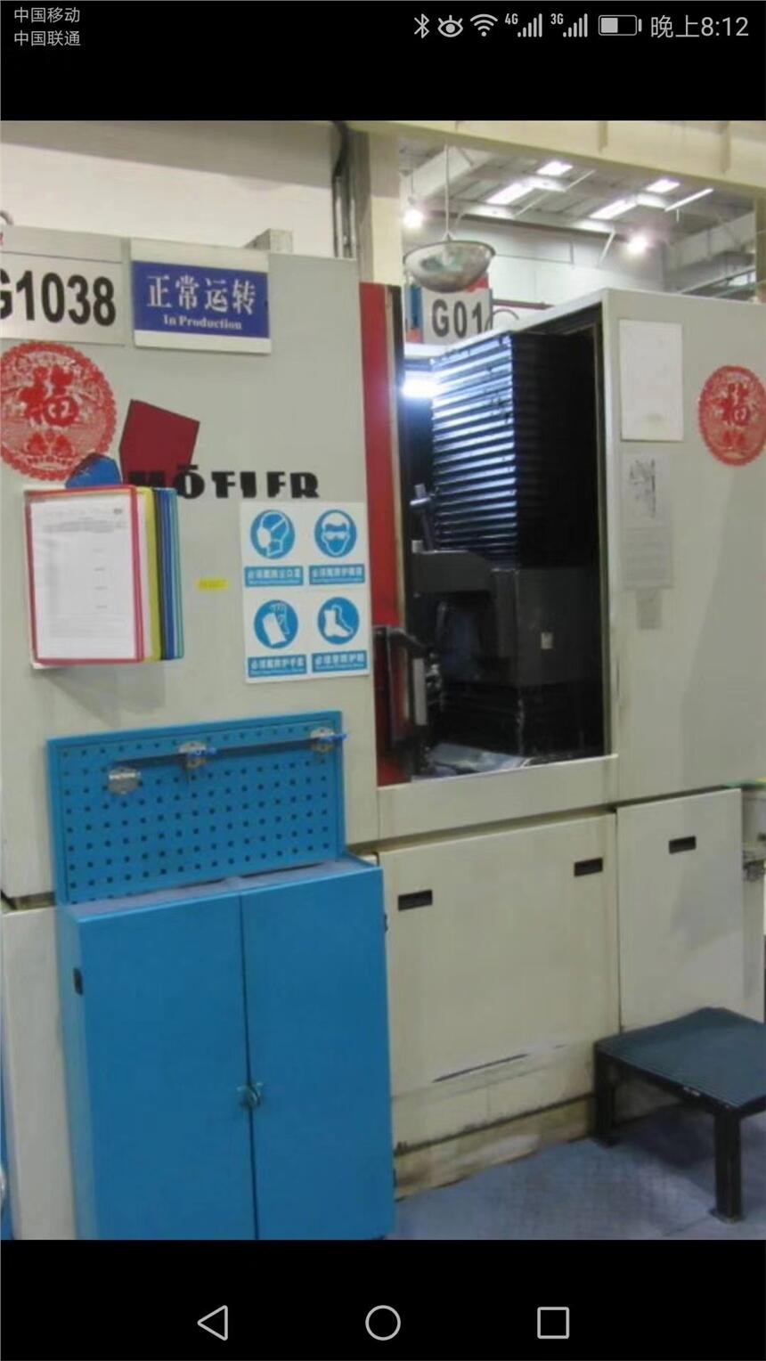 Ք(sh)سĥXC(j)̖(ho)G1038ӹֱ400mm