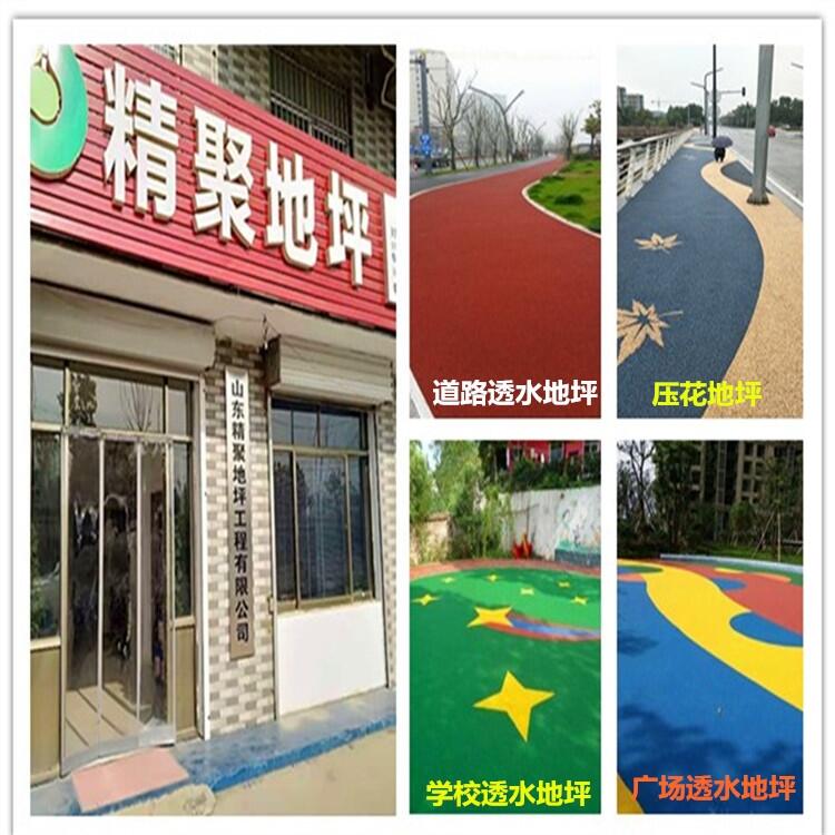 ۹͸ˮƺ ʩ ƺOӋһw