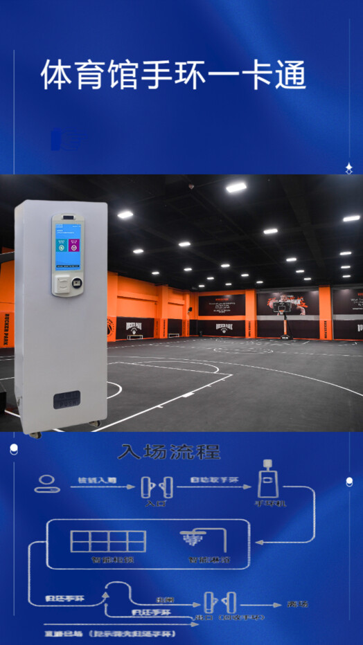 IC֭h(hun)Ӌrˢϵy(tng) ΘӋr֭h(hun)WӢܛ