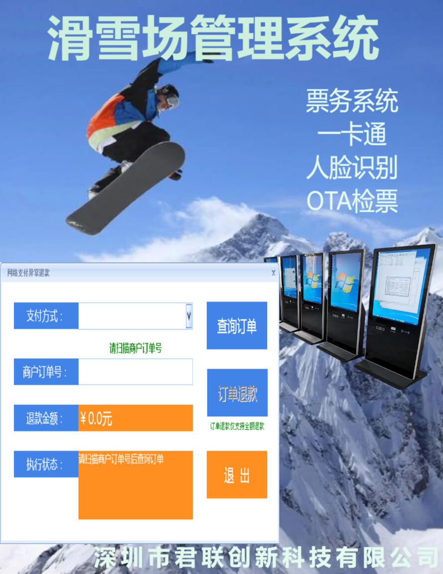 ѩһͨ OTANTƱlC ˢĘzƱ̩һͨ