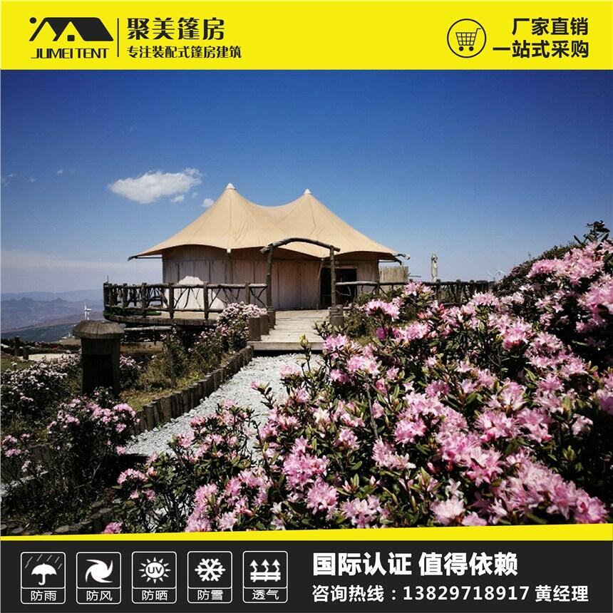 ͬǾƵꎤ ҵ@ô ҰݾƵꎤOӋa