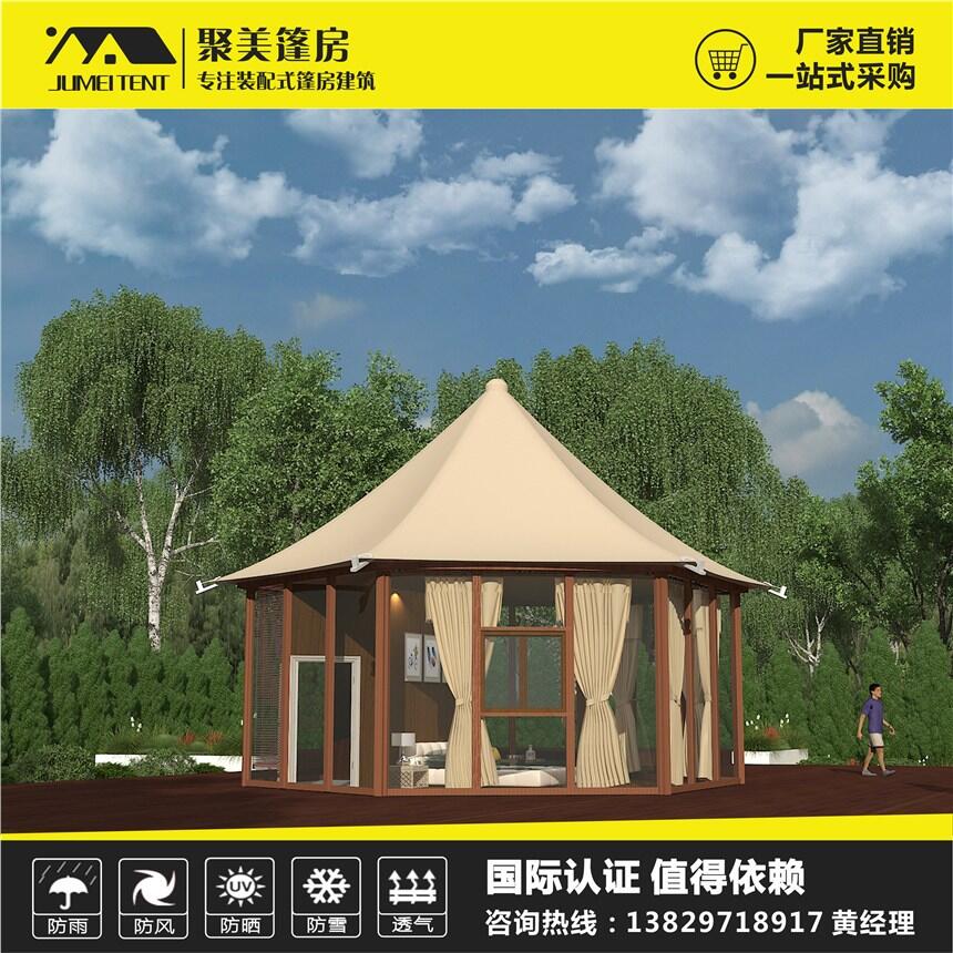 l(xing)ʽҰݎƵ ˜30ƽ߶m XϽY(ji)(gu)