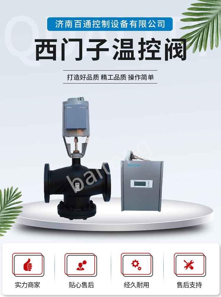 TӜؿy-늏λ/ܜؿSKD62/SKC62/SKB62