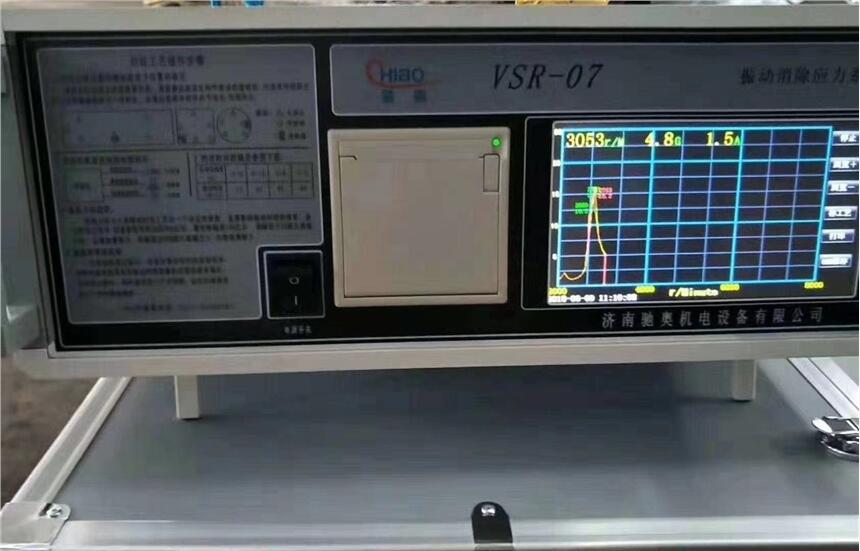 Ӝyԇx Ӝyԇxa(chn)S