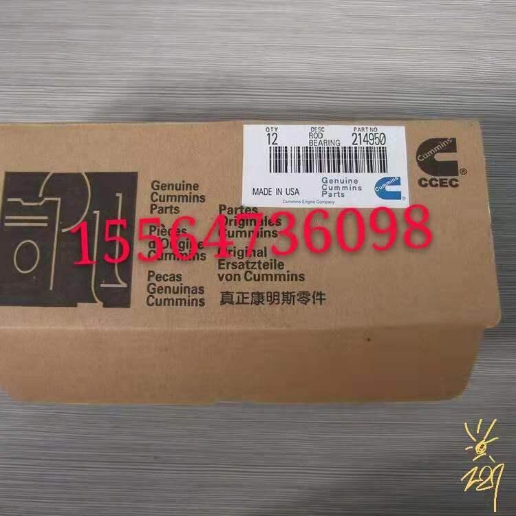 ػݹ(yng)С423-819-1210RھC kwױ 23B-70-51560