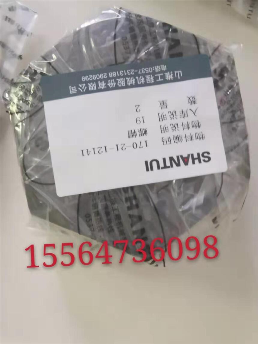 ػɽDH17ҺȌ(do)СbdCSPC460-8MO