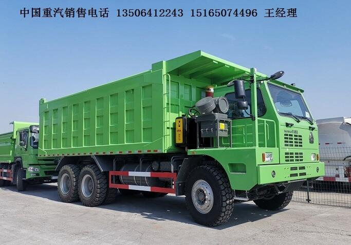 (yng)HOWOVɽw܇ȫNۈ(bo)r(ji)DƬ