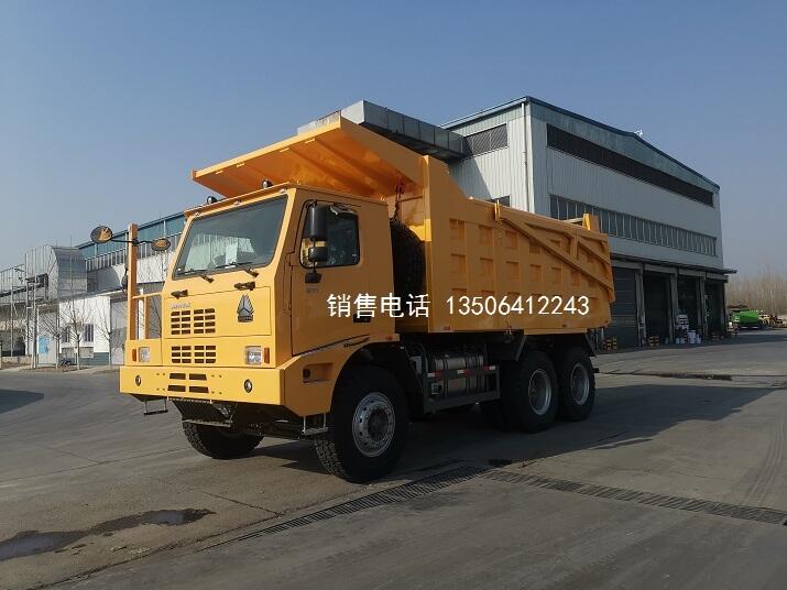 HOWOVɽ܇/Vɽж܇r(ji)