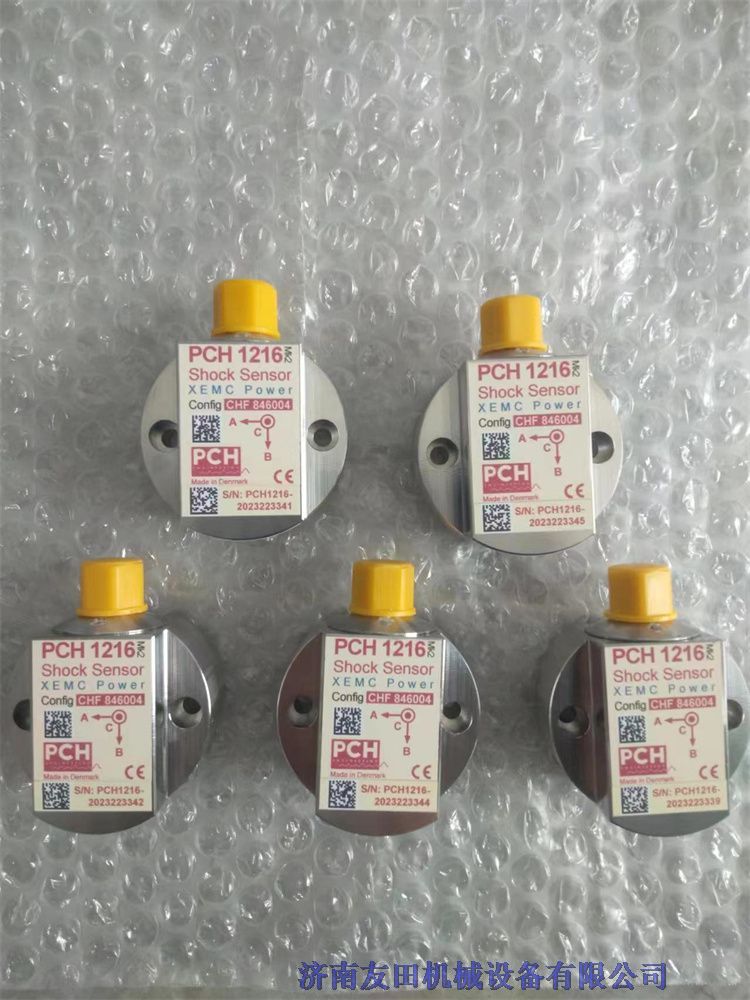 PCH̽^PCH1275/CHF8005L5