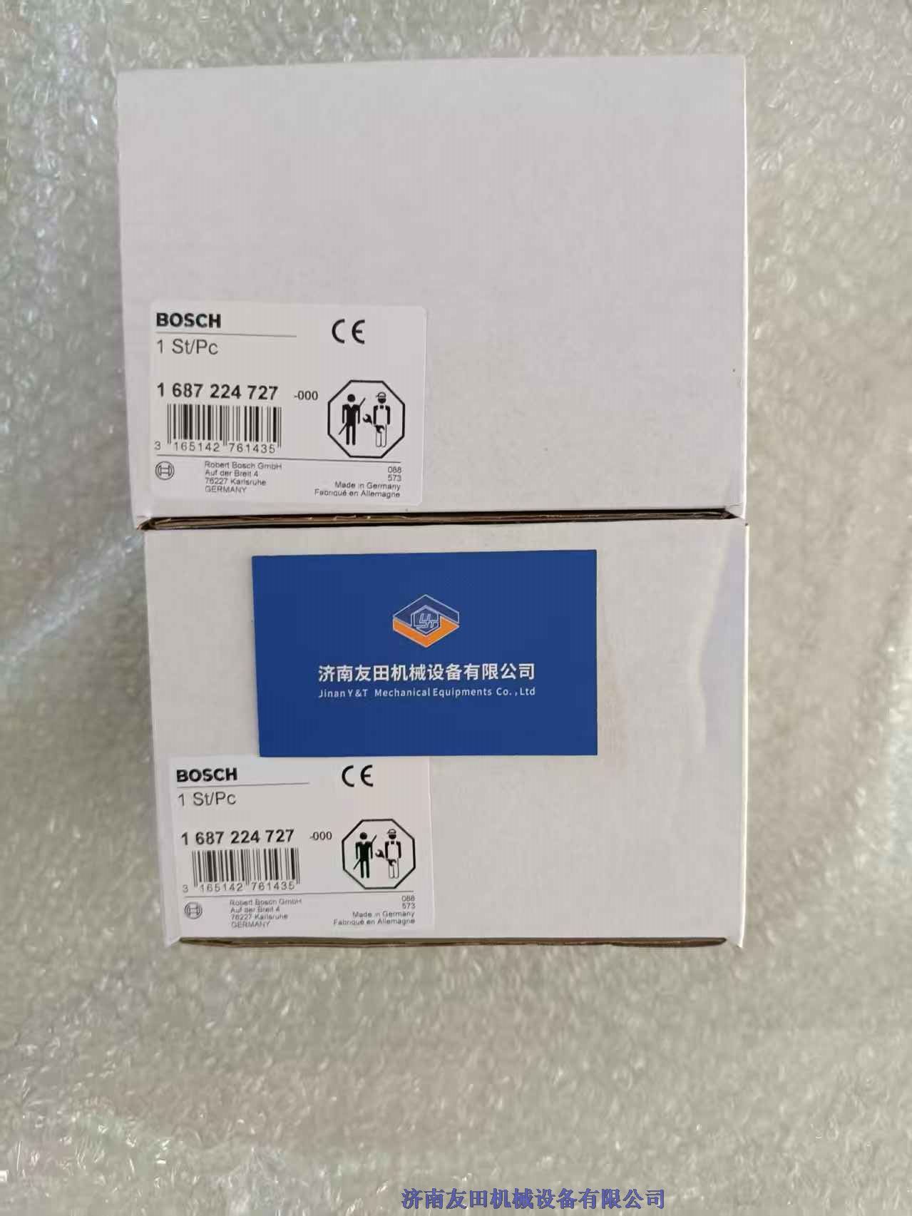 BOSCHO2-Sensor  1687224727