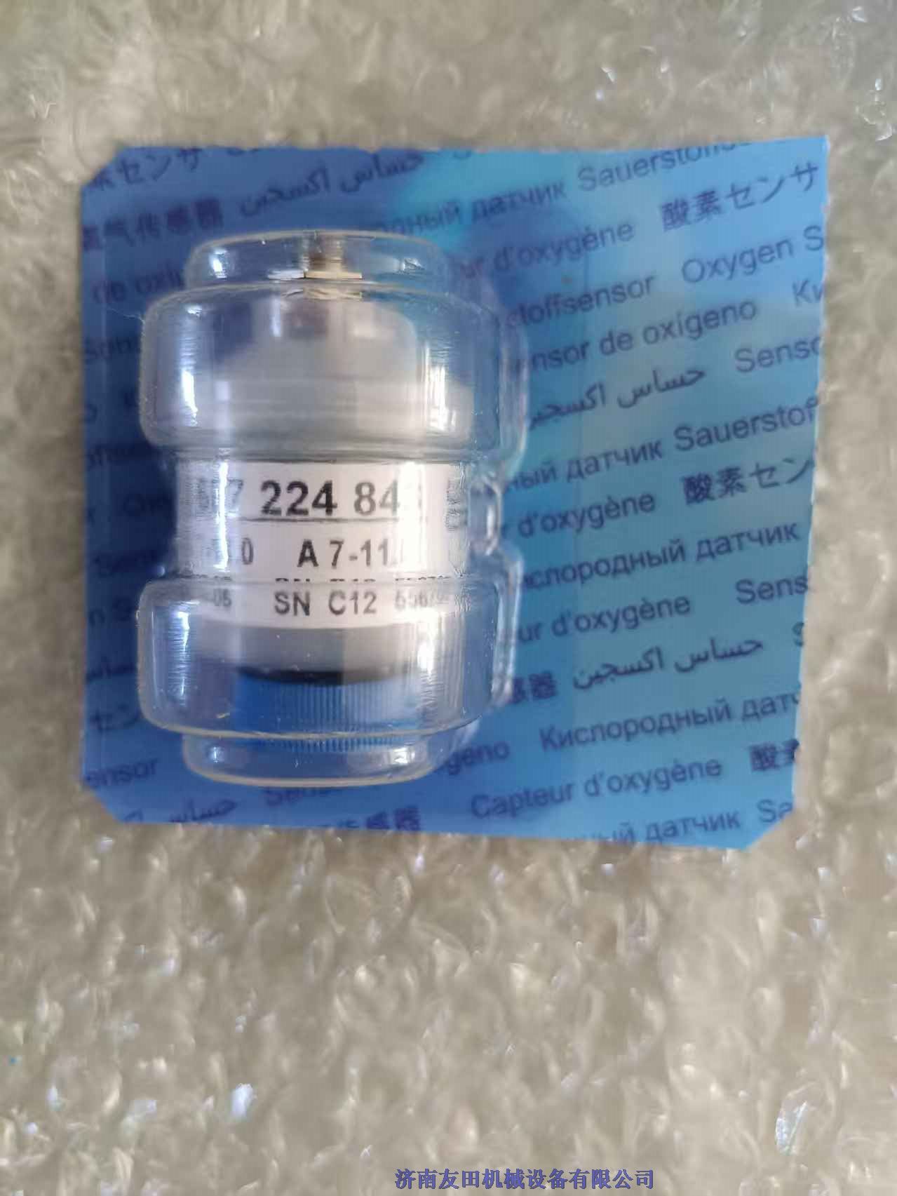 βŷłBOSCH?1687224727