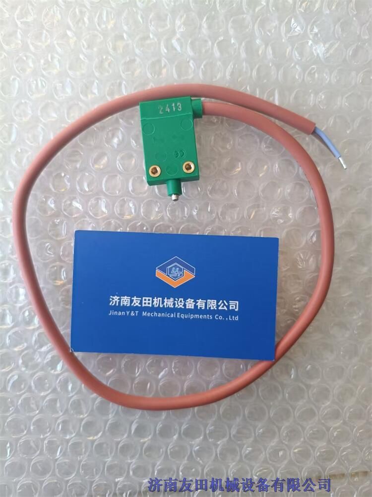 Kissling_P(gun)MND1 142 050 923