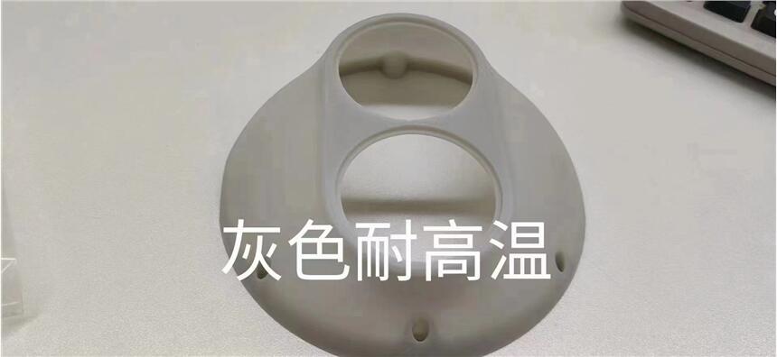 ˴ְ3dӡ˾ 3dӡսģABS ְģͼӹ