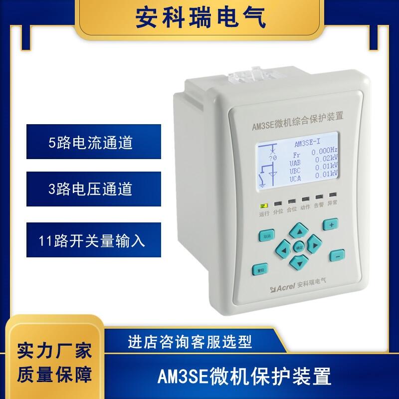 ΢Cob AM3SE CϜyرo C е͉PTOy