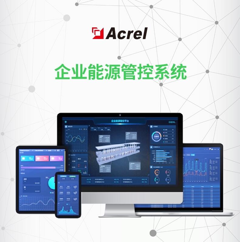 Acrel-7000 IԴϵy