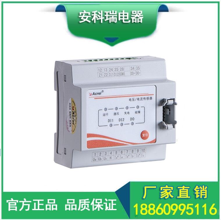 ԴCAFPM3-2AVMͨӍOԴO(jin)ģK