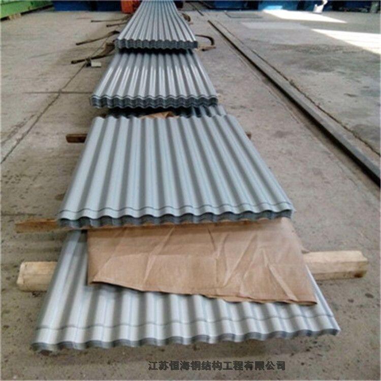 ϏSa(chn)35-130-780XVi