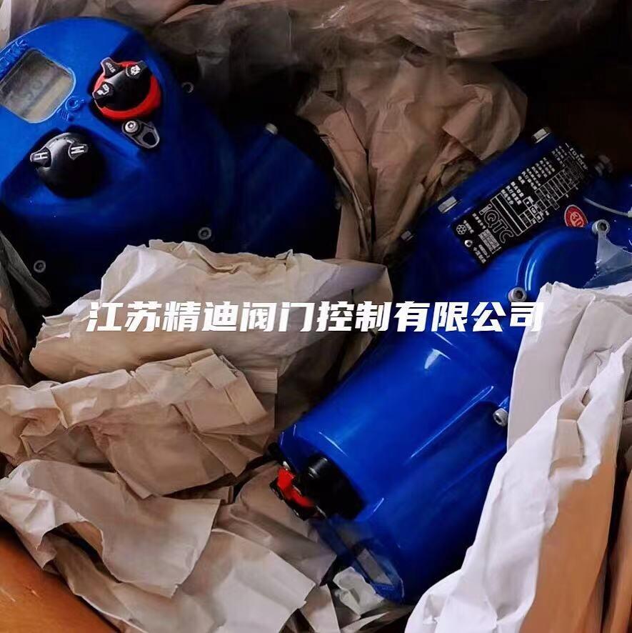 ӢMrotork_п늄ӈ Rotork 48083-02