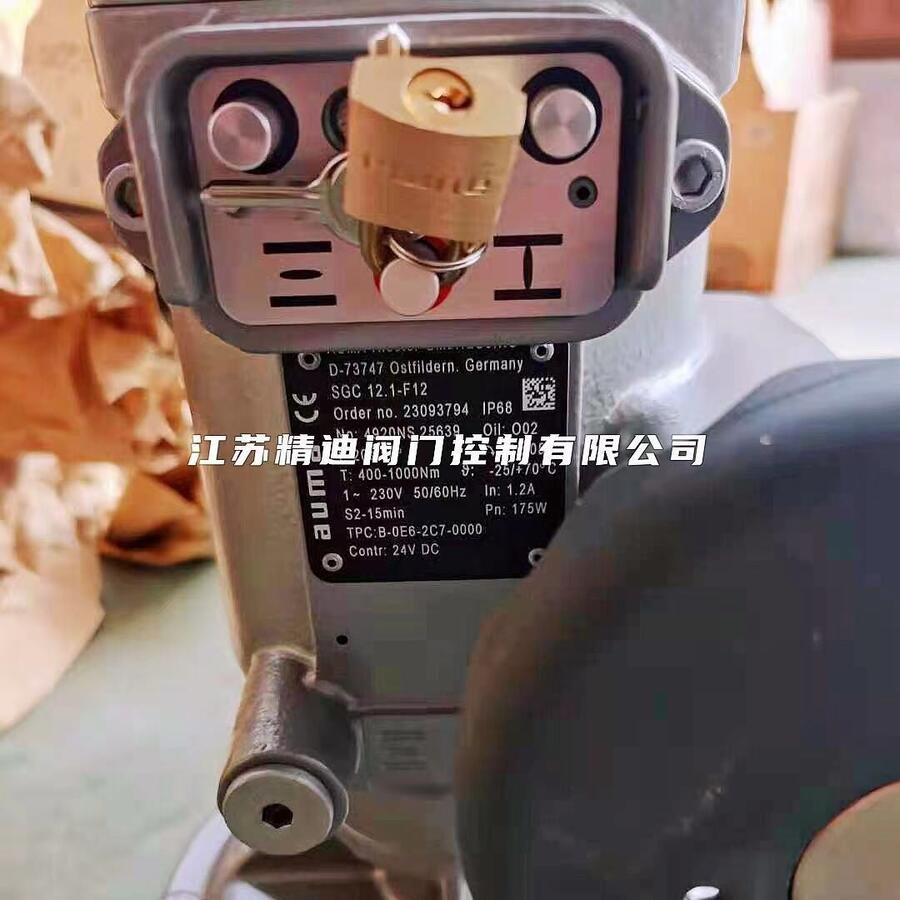 WaAUMA늄ӈ(zh) SA07.1-F07