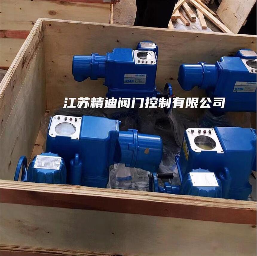 MςDMC-EM6-DCS\EMG؂STL80-JZX0-SO2