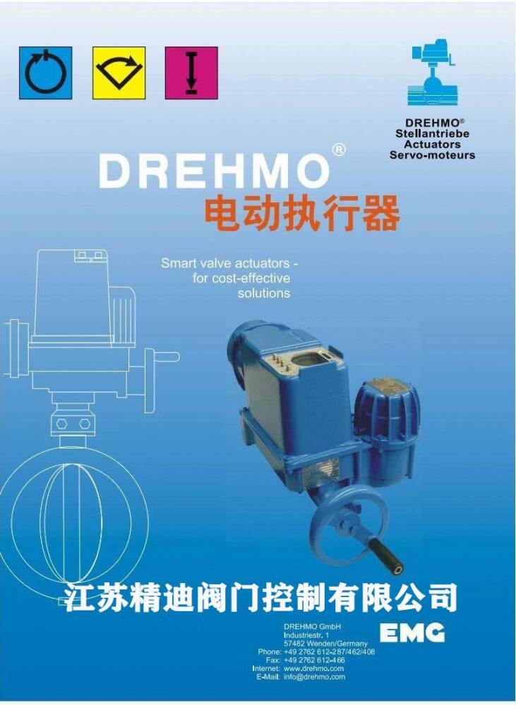 EMG늄ӈMC 002-A2XX-AAAA-DAAƆԪDMC-02A0-DCS