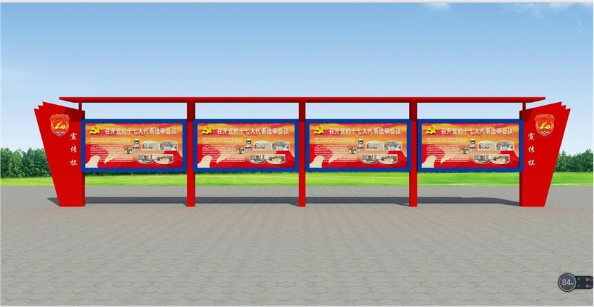  Ř(bio)R(sh)(bio) 񱤉 ^(q)(do)ҕ