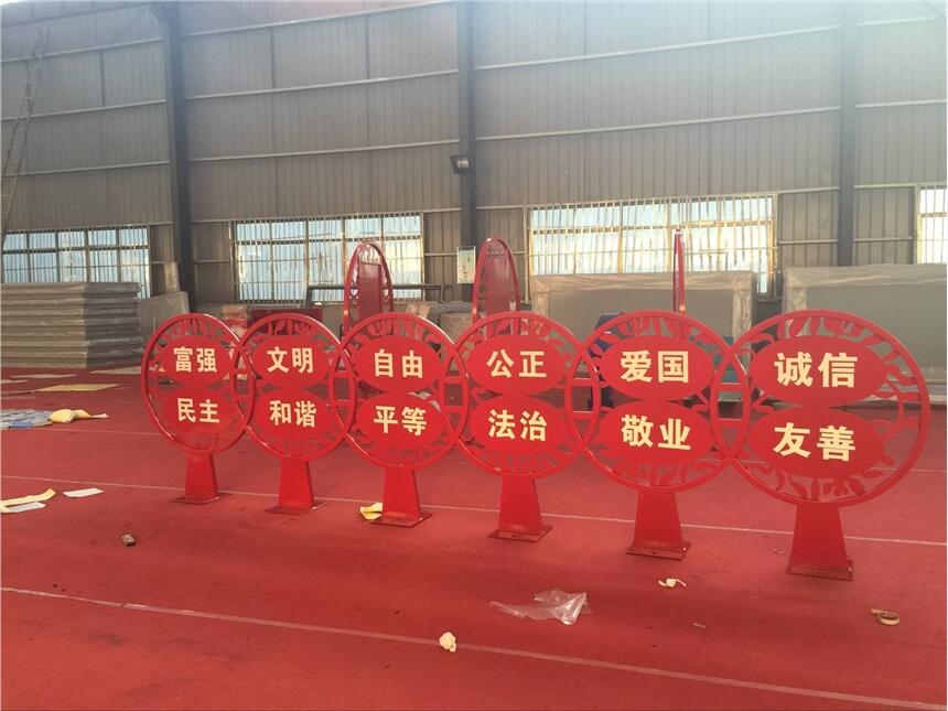  V 񱤉 ^(q)(do)ҕ rֵ^(bio)  վ_܇ͤ