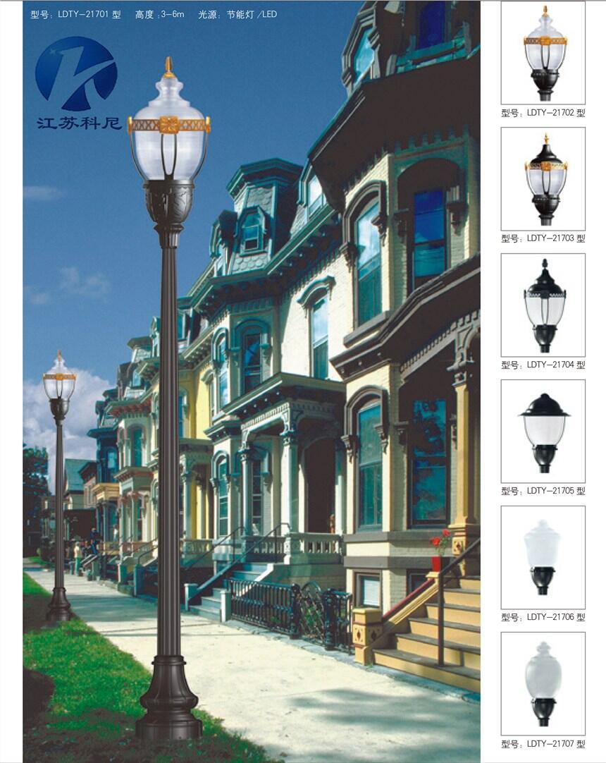 ɽС^(q)34ͥԺ ͥԺSֱN