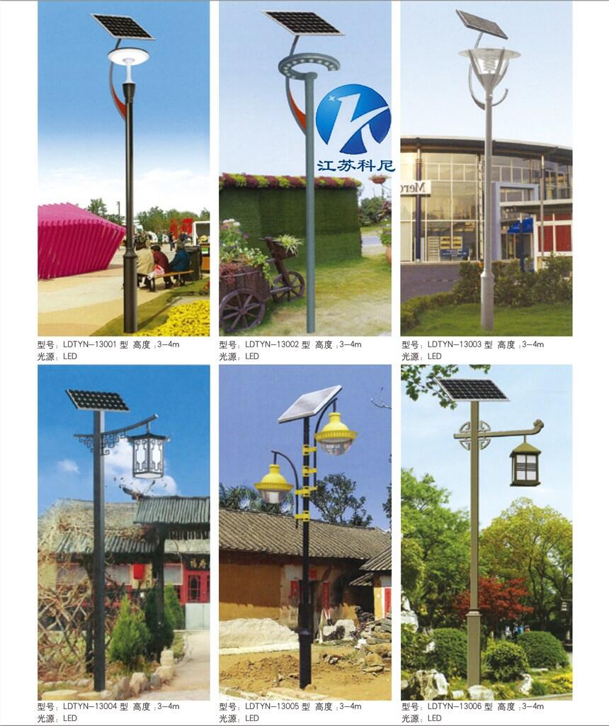 dXV@̫ܾ^ K̫·a(chn)S