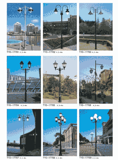 ׳ǬF؛lͥԺ PͥԺaS