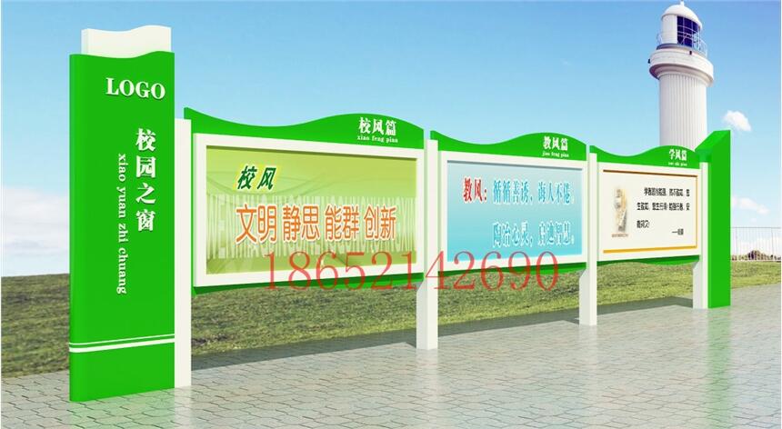 ƽK׃@ չʾ K݌WУ V晻 醈