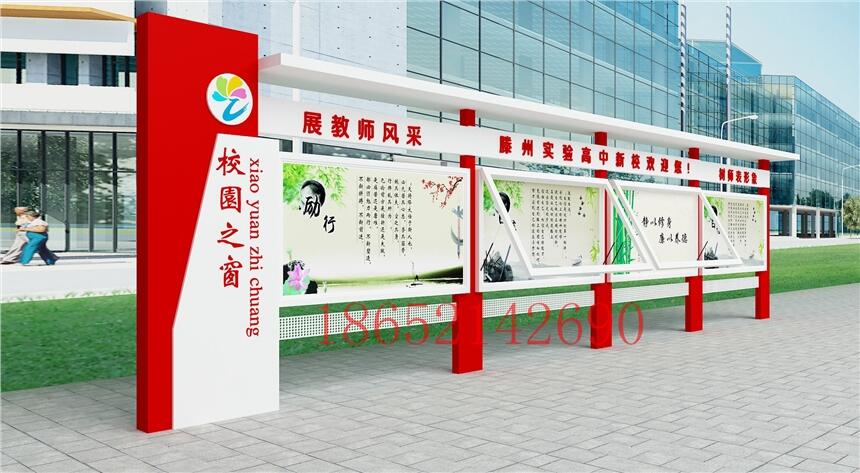 ڏSҺWУ У@ĻLȑ♻