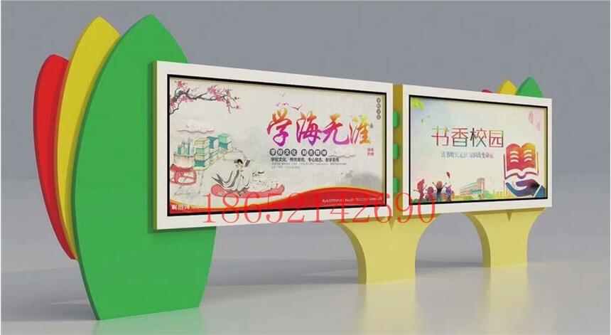 KڏS ɽWУ У@ĻLȑ♻