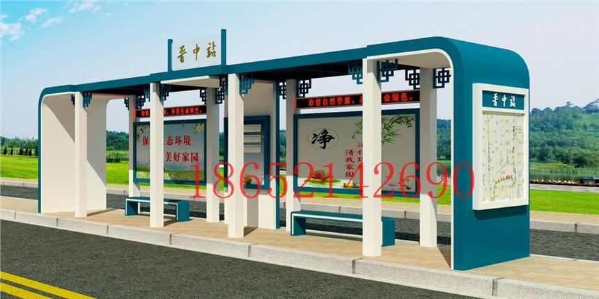 ɽ·䇊ڏS KǪu(y)վ_ ɽ܇ͤS