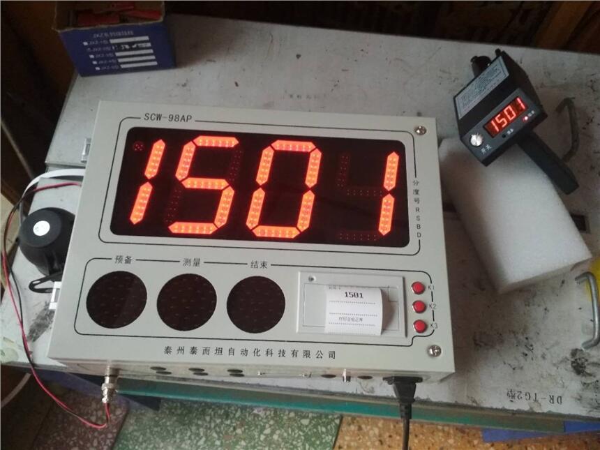 oFˮˮy؃xSCW-98APWFӡS