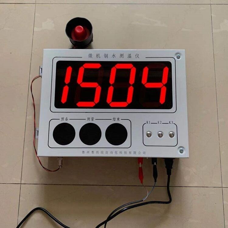 :ϲҺy؃xJYBG-2000