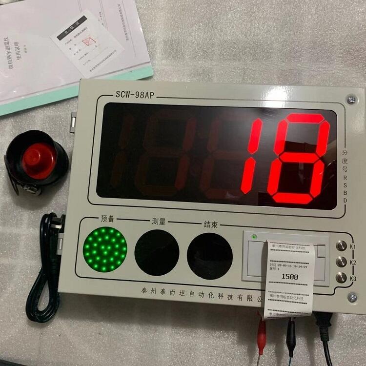 :ɽ|ٜy(c)؃xSH-300G