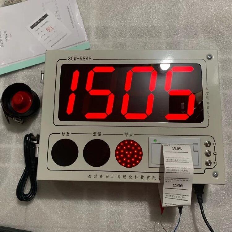 :ຣڒʽˮy؃xSCW-98AP