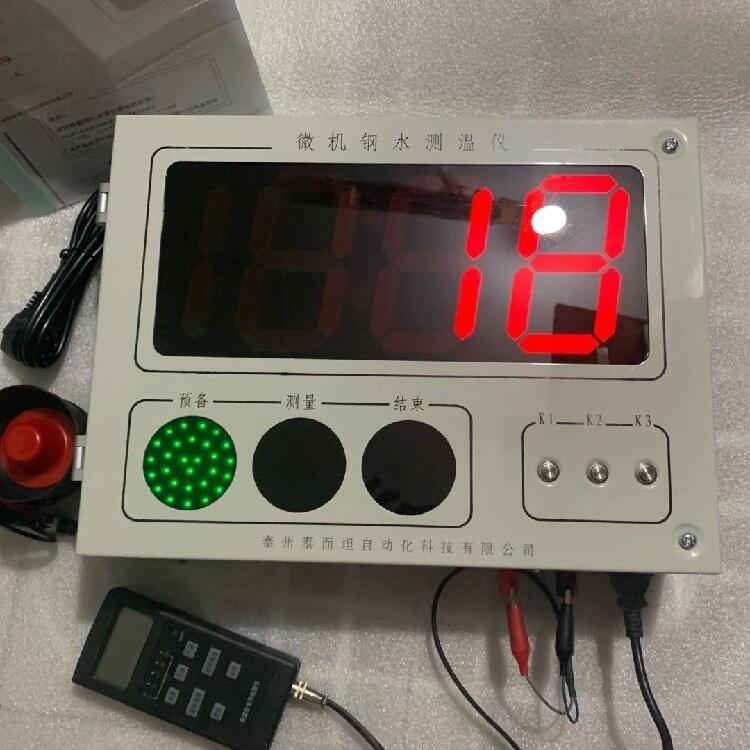 :ຣtǰҺwٜy؃xSCW-98B