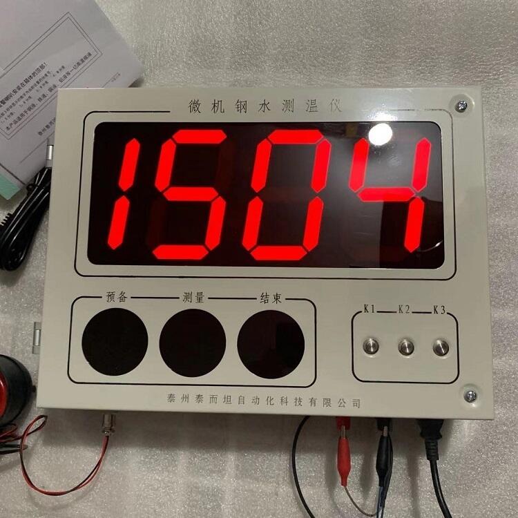 :C~ˮҺwy؃xSCW-98AP