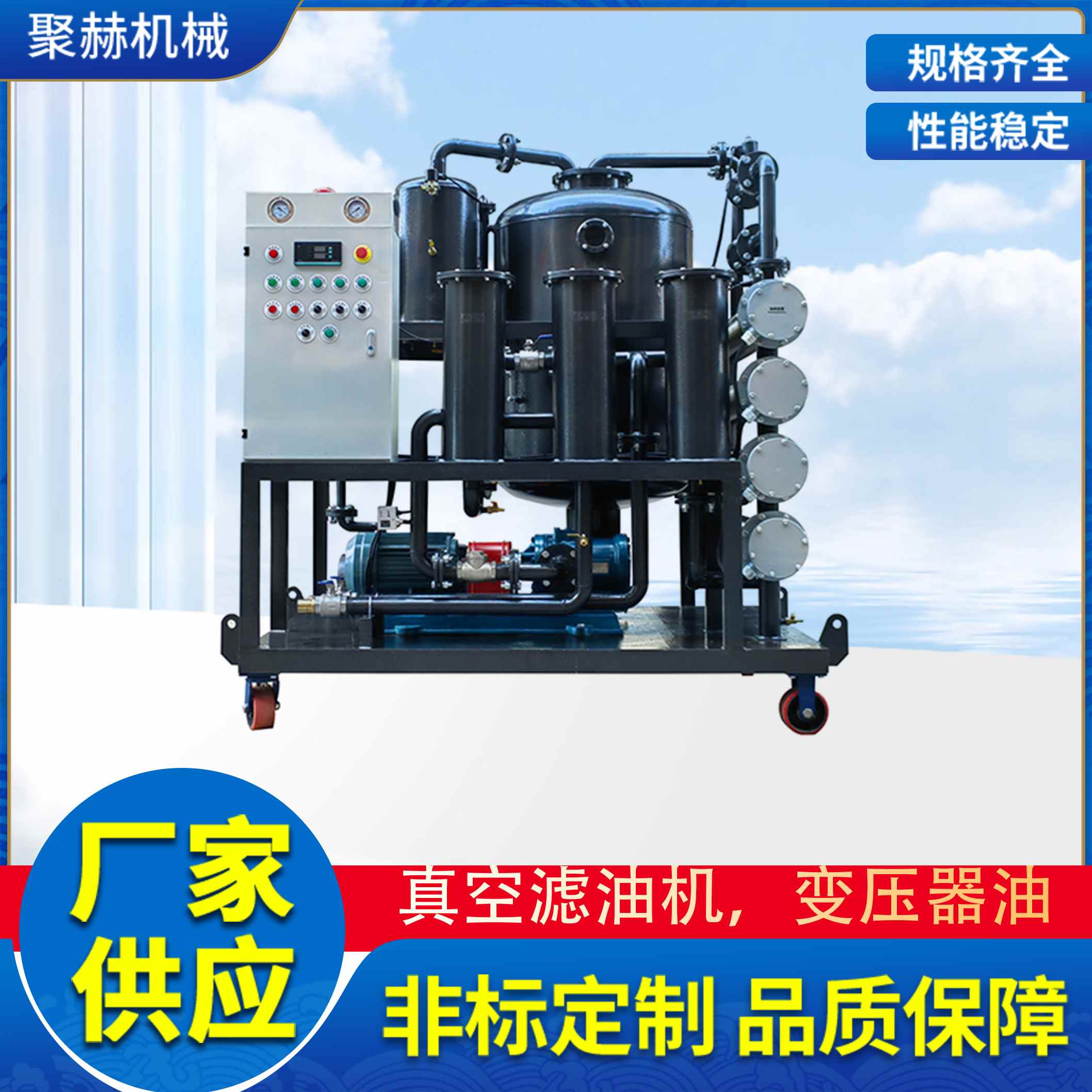 ZJB-6.0ϵ՞V͙C_Ƅʽ