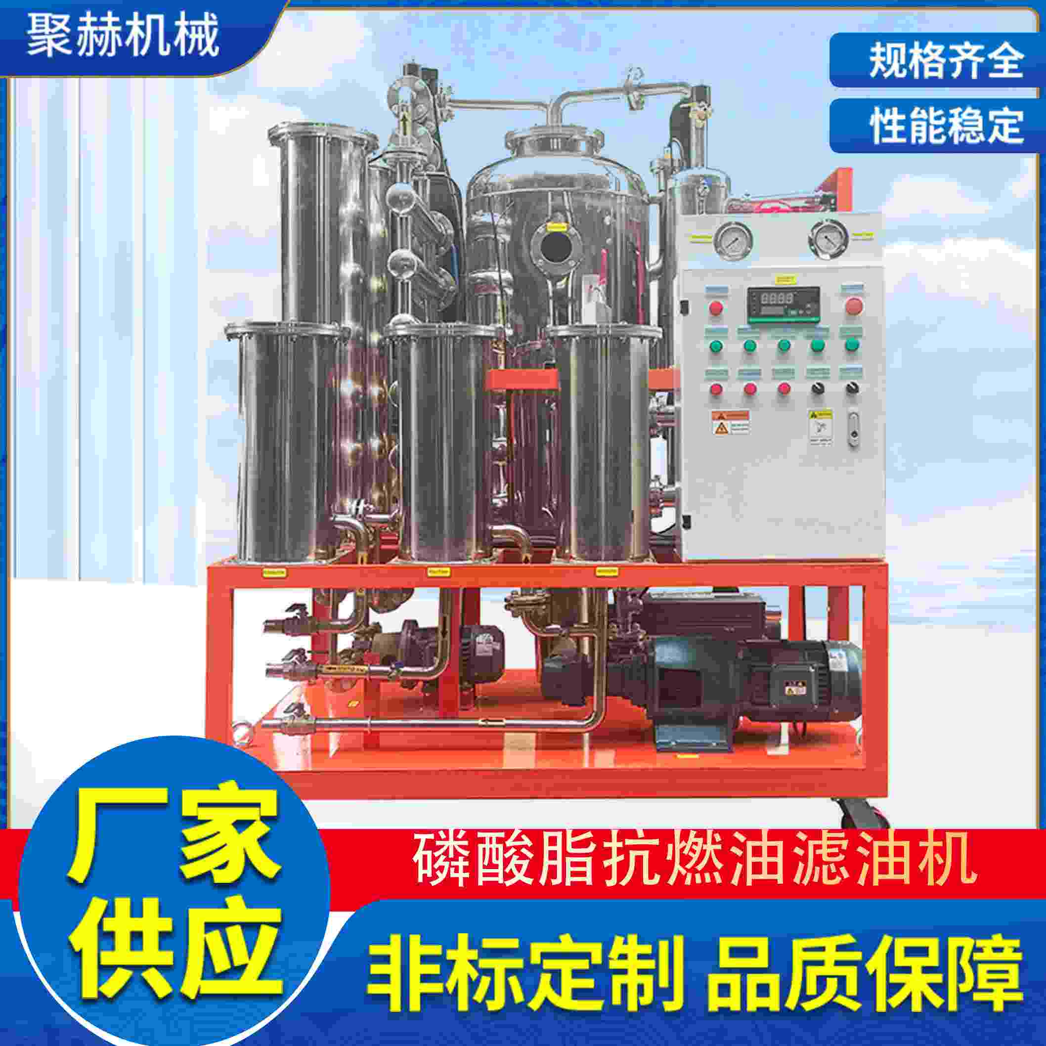 ZKYJ֬ȼ՞V͙CEHͣZKYJ-1.8